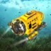 Yinhui tàu ngầm điện hồng ngoại camera dưới nước điều khiển từ xa tàu ngầm fish tank nước ăn cá đồ chơi trẻ em