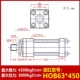 Xi lanh thủy lực hạng nặng Xi lanh khuôn hai chiều HOB40/50/63*50 100 150 200 250 300 350 xi lanh thủy lực bị tụt