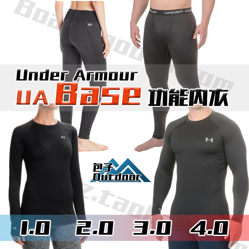 under armour online shopping