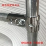 Ống nước sấy giá đỡ thanh kẹp dưới Fastener 6 ống thép đặc biệt vật liệu kệ phụ kiện đường ống ốc vít 3mm
