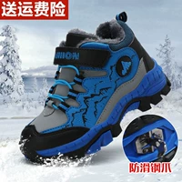 Детская спортивная обувь для мальчиков, нескользящие демисезонные удерживающие тепло флисовые ботинки, подходит для подростков