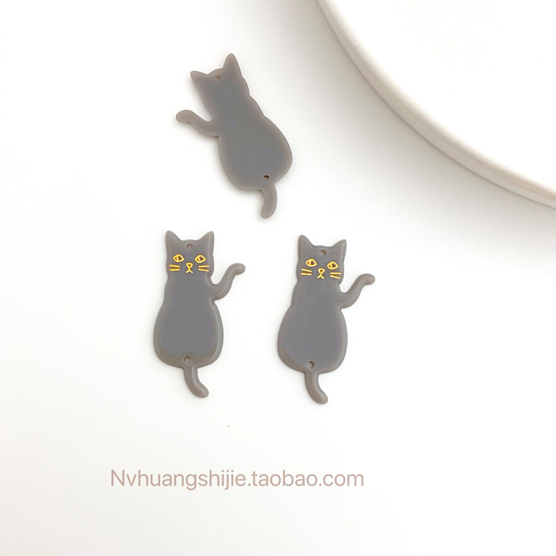 Morandi Grey Waving Cat & Oneoriginal ornaments parts personality interest  Acrylic wave Kitty DIY Earrings Pendant ornaments Material Science