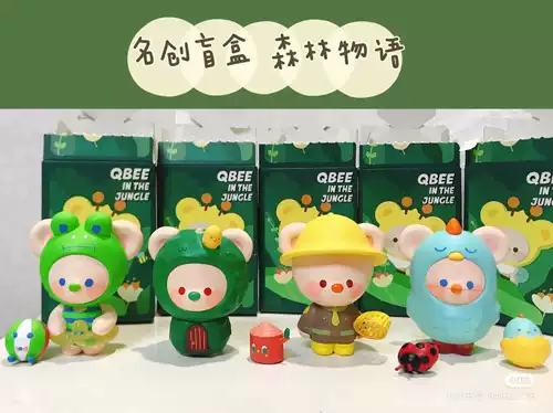 Mingchuang youpin miniso blind qbee qbee qi meng teddy jungle милый орнамент