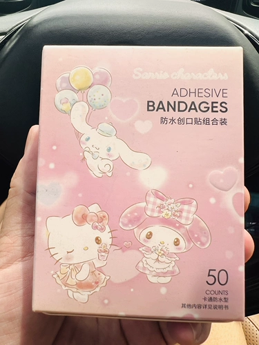 Спосоковые товары!Mingchuang Youpin Chuangye Paste Salvation Создать патч OK Sanrio Toys Mobilization