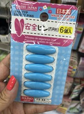 Булавка 包邮日本制造新款现货日本大创婴幼儿安全别针6枚/粉蓝白请备注！