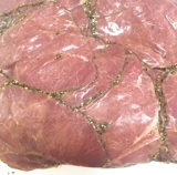 Юрун черный перец кусочек говядины 1 кг/пачка ягода салат из говядины.