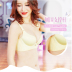 Ai Ke Jini chính hãng đồ lót 038 thở điều chỉnh tập hợp loại không có vòng thép áo ngực Ai bikini đồ lót Bikini