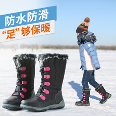 Зимние ботинки 零下抗寒保暖防水防滑儿童户外雪地靴滑雪鞋 男女中大童东北棉鞋