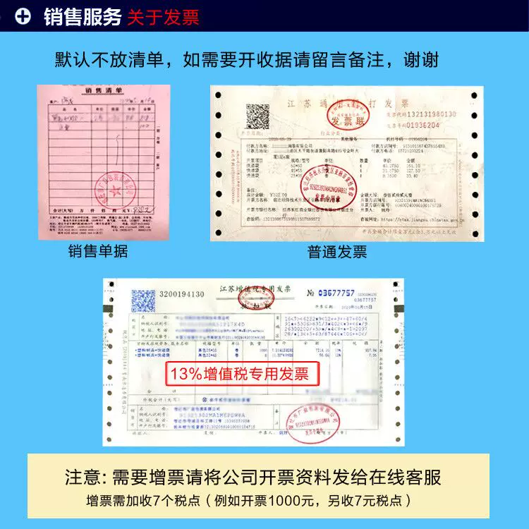 Утолщённый экспресс-пакет 2842 3245 3852 пакет Taobao пластиковый пакет для экспресс-упаковки