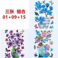 Новый продукт SW1+9+15