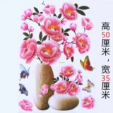 Самоклеющиеся трехмерные наклейки на стену, водонепроницаемая наклейка, популярно в интернете, 3D