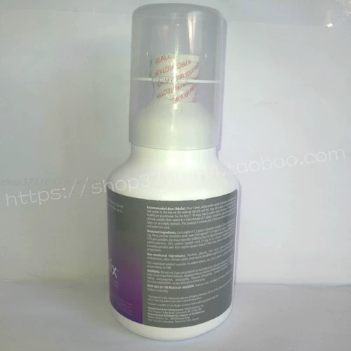 Канадская версия Mei'an и других осмотических виноградных семян OPC-3 Brillon Оригинальные цветы OPC300 Граммов свободных радикалов окисления