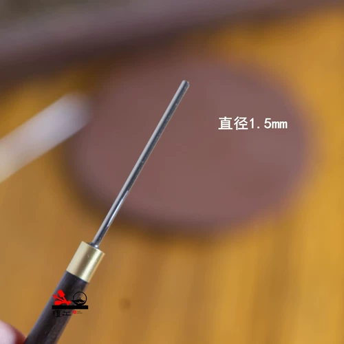 Сэнди Гонг Иксинг Фиолетовый Песчаный горшок Производство Специальные инструменты для гончарных горшке из чайника из пор и медные трубки с дырами для глаз.