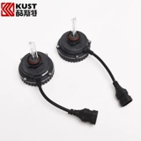 Подходит для 16-17 Rongfang Rav4 Wirings Lights Coolister Rav4 Rongfang Modification All-In-One Eli Funtern Accessories