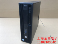 Рабочая станция hp/惠普z240图形工作站 酷睿6代7代 sff卧式e3-v5电脑主机 m2固态