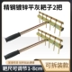 Essence Steel Galvanized Grable 2