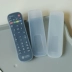 China Mobile diệu một trăm hộp TV set-top chơi mạng hộp Yi Bảo Gehua silicone nắp bảo vệ điều khiển từ xa - Bảo vệ bụi