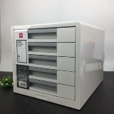 Deli 9780 Desktop Fived -Layer File Cabinet A4 Сортировка ящика для хранения Маленькие архивы Сортировка коробки для хранения Пятый этаж