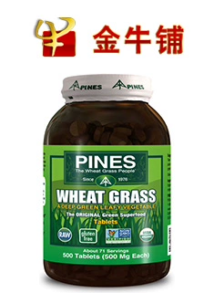 Американская пшеничная трава пероральная жидкость FSH High Purple Flower 苜蓿 Spirulina Dandelion Импортированная беременность, индуцированная Ci'an, сильные щелочи