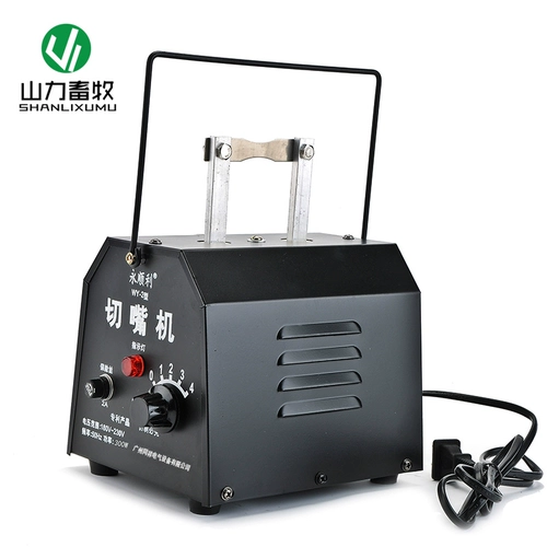 Yongshun Machine Machine Машина курица сломана фрактерная машина для фракционирования Wy-2