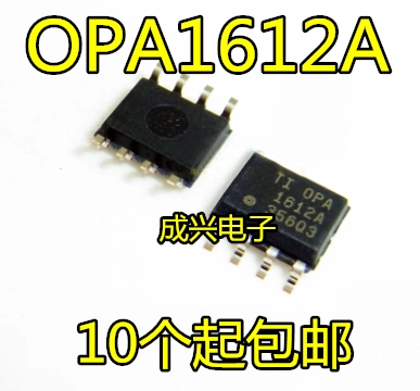 Новое оригинальное подлинное импортное пятно OPA1612A, OPA1612Aid, OPA1612AIDR, SOP-8