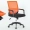 Thanh Đảo nội thất văn phòng thời trang máy tính ghế cung văn phòng ghế nhân viên ghế nâng con lăn trượt băng ghế xoay - Nội thất văn phòng