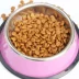 Đa vui vẻ tự nhiên thức ăn cho chó 20 kg kg Springer Spaniel đặc biệt puppies thực phẩm thực phẩm 40 kg dog thực phẩm chính quốc gia vận chuyển cám royal canin Chó Staples