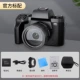 may anh sony Máy ảnh không gương lật độ phân giải cao 4K chuyên nghiệp du lịch tại nhà dành cho sinh viên Máy ảnh kỹ thuật số SLR chống rung có thể vlog máy ảnh fuji