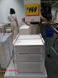 Ikea Wuxi Ikea Домашняя покупка похмелья трех шкафов для коврика, столик шкафа шкафа, белый 55*36*62
