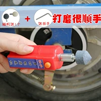 Инструмент для ремонта шин, оборудование