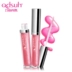 Qiao Di Shang Hui chính thức lưu trữ cửa hàng bột xác thực toot lip gloss lip gloss dưỡng ẩm cho môi nữ sinh viên trang điểm son bóng hàn quốc đẹp	 Son bóng / Liquid Rouge