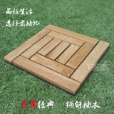 Душевая комната сухость и влажная зона разделения DIY Сплайсинг водонепроницаемый и анти -кишечный тик натуральный анти -коррозионная ванная комната