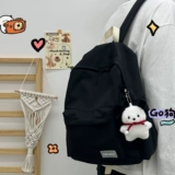 Ранец, сумка через плечо, универсальный рюкзак, для средней школы, в корейском стиле, подходит для студента