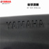 Yamaha đại bàng nhanh ZY125T-4 5 6 7 Li Ying 125 ống xả bảo vệ ống khói - Ống xả xe máy bô xe máy Ống xả xe máy