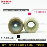 Yamahaqiao Fuxi Fuyi Linging Car Игра в цветочном доме 100 модель Пули Чжу Чонг Молоток
