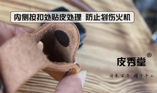 Зажигалка, кожаный чехол ручной работы, воловья кожа, из натуральной кожи