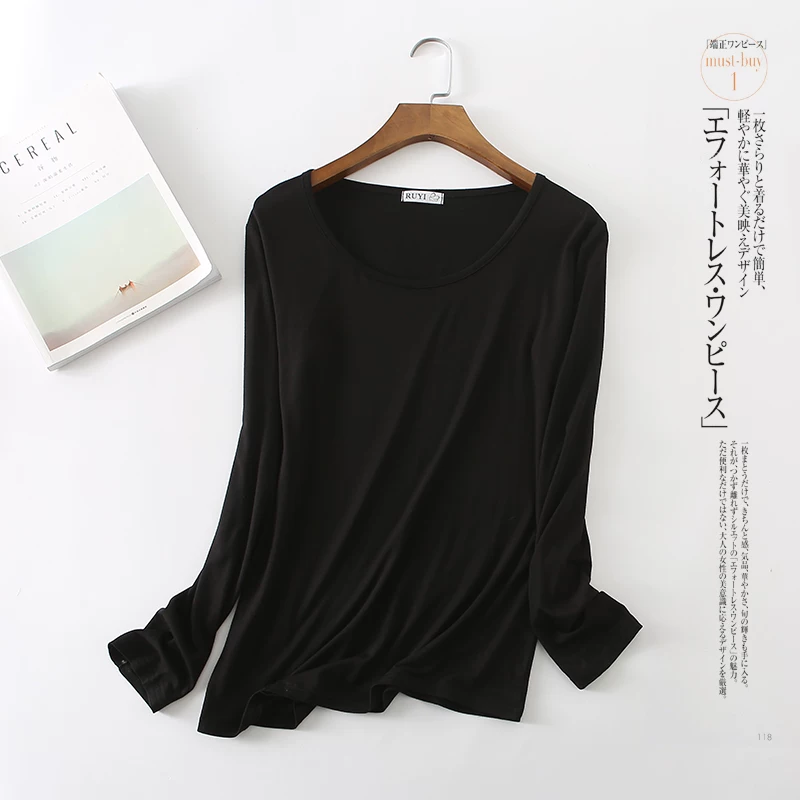 Spring thin long-sleeve, thermal underwear with a round collar, Korean style, oversize