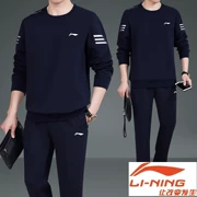 Li Ning thể thao phù hợp với nam mùa thu mới trung niên phù hợp với áo len cotton hai mảnh chạy bộ quần áo cha - Thể thao sau