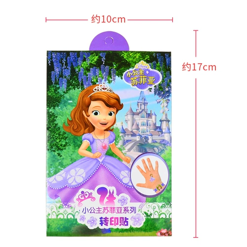 Детские безопасные водостойкие тату наклейки, мультяшная наклейка для мальчиков и девочек для принцессы, «Холодное сердце»