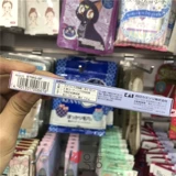 Японская профессиональная бритва для бровей, подходит для начинающих