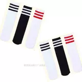 Детские хлопковые гольфы подходит для мужчин и женщин, форма для школьников, носки, средней длины