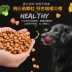 Thức ăn cho chó Shishi chó đặc biệt thực phẩm 5kg10 kg con chó con chó trưởng thành thức ăn cho chó pet dog tự nhiên staple thực phẩm thức ăn cho chó Chó Staples