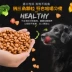 Thức ăn cho chó hạt đặc biệt 5kg10 kg chó trưởng thành chó con chó thức ăn cho chó vật nuôi tự nhiên chó chủ yếu thực phẩm - Chó Staples