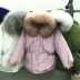 Chống mùa giải 2018 mới Hàn Quốc phiên bản của Dongdaemun xuống áo khoác nữ phần ngắn cổ áo lông thú lớn lỏng dày mỏng giảm béo áo khoác