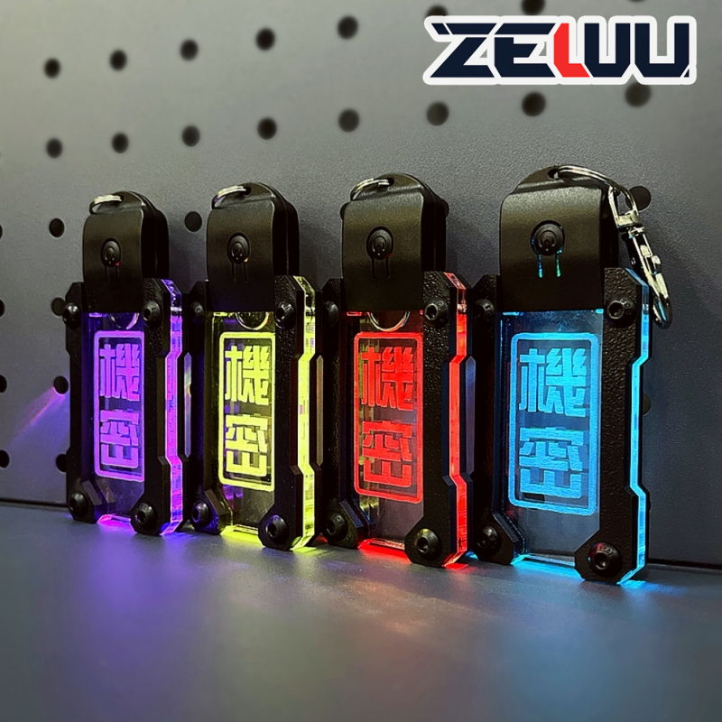 Blazing secret flasher functional key buckle Saibopunk led charging portable luminous 7 color discoloration lamp