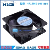4715MS-10T-B50-B00 Новый оригинальный NMBAC100V12038 Вентилятор распределительного раковина.