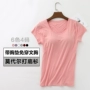 Ngắn tay t-shirt với ngực pad nữ miễn phí bra cup một phương thức vest yoga đáy áo loose có thể được đeo áo lót nam giá tốt