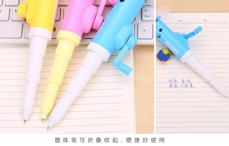 Ventilateur USB - Ref 403389 Image 18