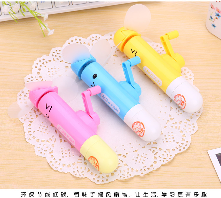 Ventilateur USB - Ref 403389 Image 11