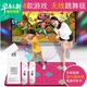 Thánh vũ hội trường không dây nhảy đôi mat giao diện TV máy tính dual-sử dụng dày trò chơi massage cơ thể máy nhà thảm nhảy game Dance pad